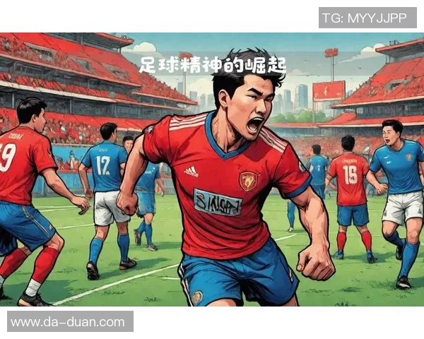 足球金虎崛起之路探秘成就与挑战并存的传奇旅程